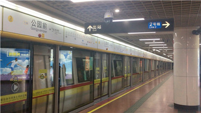 上海品茶网龙风店地址